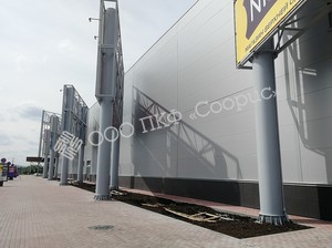 Монтаж вентилируемого фасада в торговом комплексе "Тарелка", г. Златоуст. Фото 9