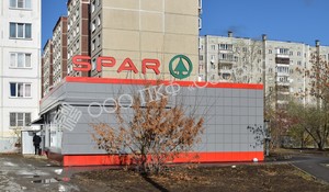 Супермаркет Spar, г. Челябинск, Комсомольский проспект 77а Фото 9