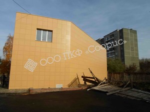 Монтаж вентилируемого фасада в торговом комплексе в Челябинске, ул. Болейко. Фото 10