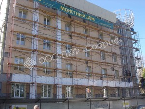 Монтаж вентилируемого фасада в офисном здании в Челябинске по ул. Доватора. Фото 8