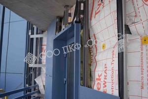 Монтаж вентилируемого фасада в жилом доме в Челябинске по ул. Курчатова. Фото 5