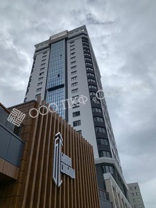 Жилой комплекс "Башня Свободы", г. Челябинск, ул. Свободы